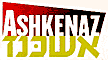 small Ashkenaz logo